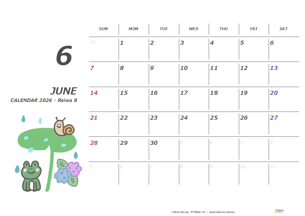 イラストカレンダー 1ヶ月タイプ 2026年6月 DC_ST_01144