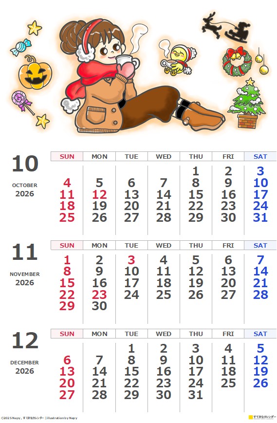 イラストカレンダー 3ヶ月タイプ 2026年10月 DC_ST_01307