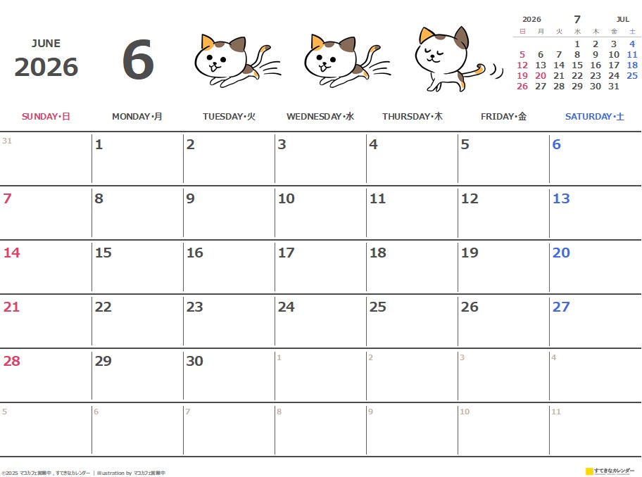 イラストカレンダー 1ヶ月タイプ 2026年6月 DC_ST_01317