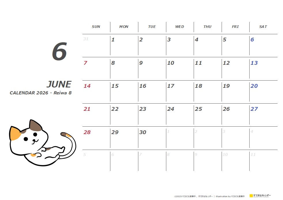 イラストカレンダー 1ヶ月タイプ 2026年6月 DC_ST_01335