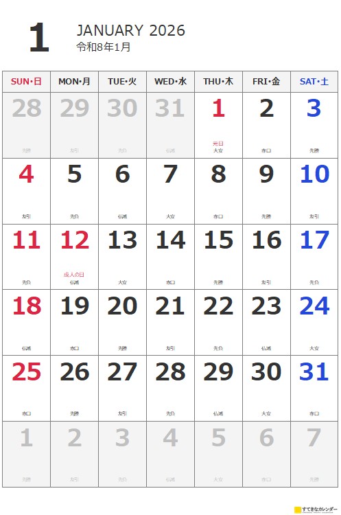 ギャラリー画像(ST_00345)