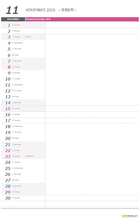 ギャラリー画像(ST_00348)