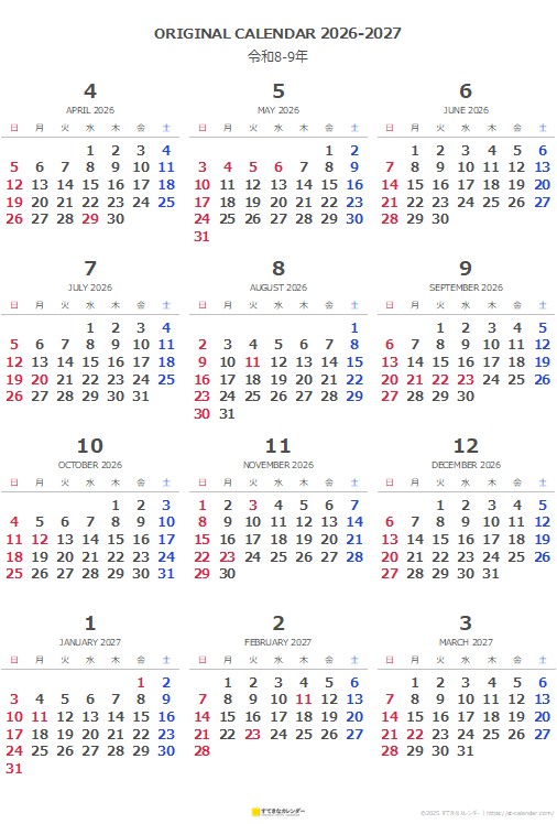 ギャラリー画像(ST_00355)