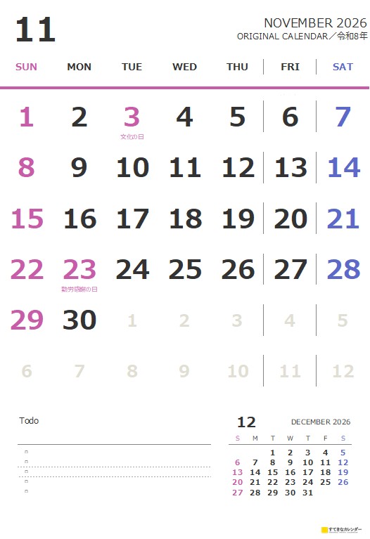 ギャラリー画像(ST_00436)