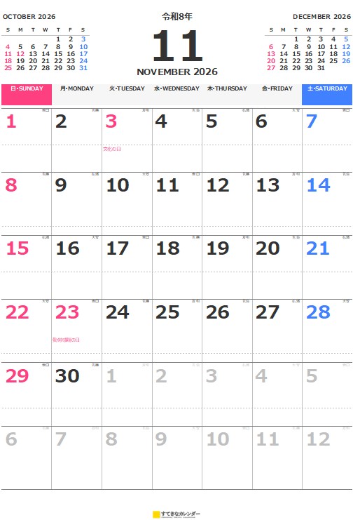 ギャラリー画像(ST_00439)