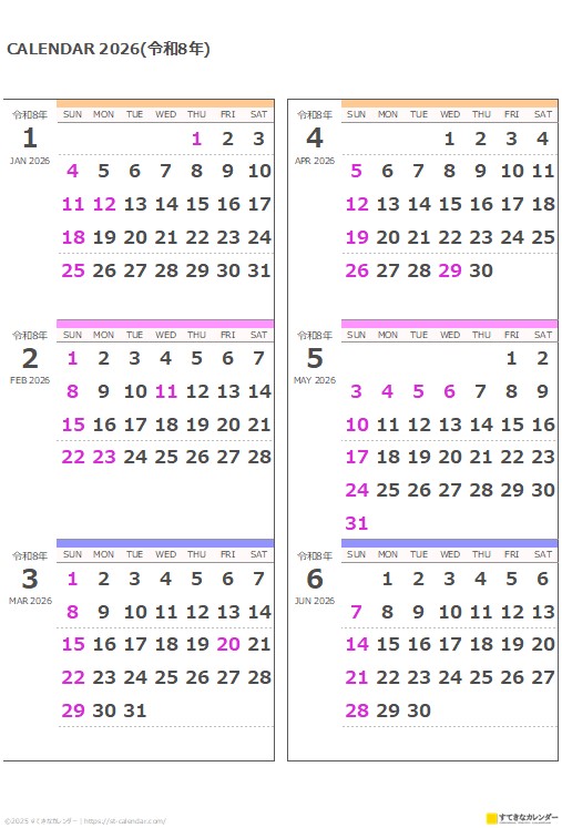 ギャラリー画像(ST_00528)