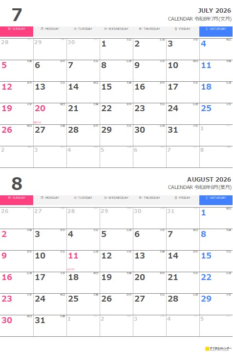 ギャラリー画像(ST_00536)