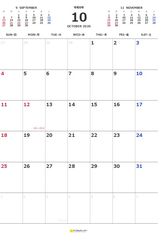 ギャラリー画像(ST_00571)