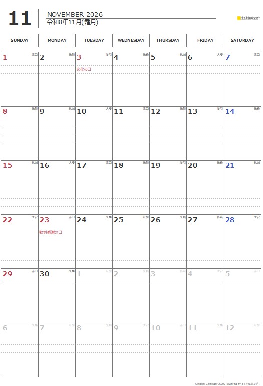 ギャラリー画像(ST_00618)