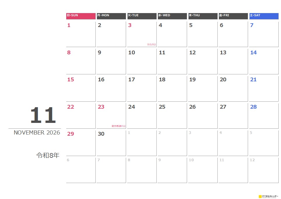 ギャラリー画像(ST_00622)