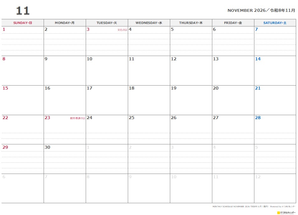 ギャラリー画像(ST_00645)