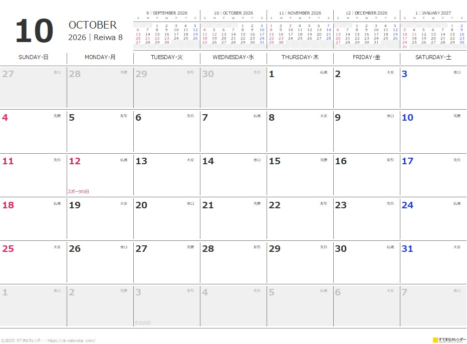 ギャラリー画像(ST_00654)