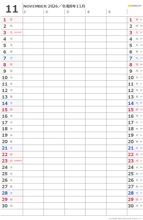 ギャラリー画像(ST_00672)
