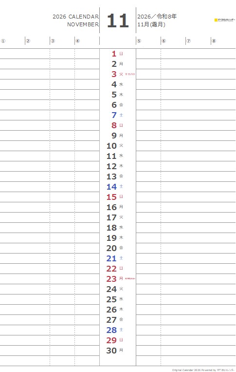 ギャラリー画像(ST_00724)