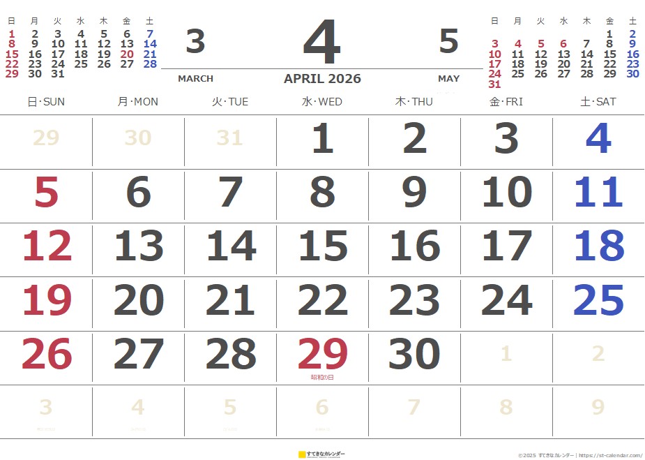 ギャラリー画像(ST_00773)