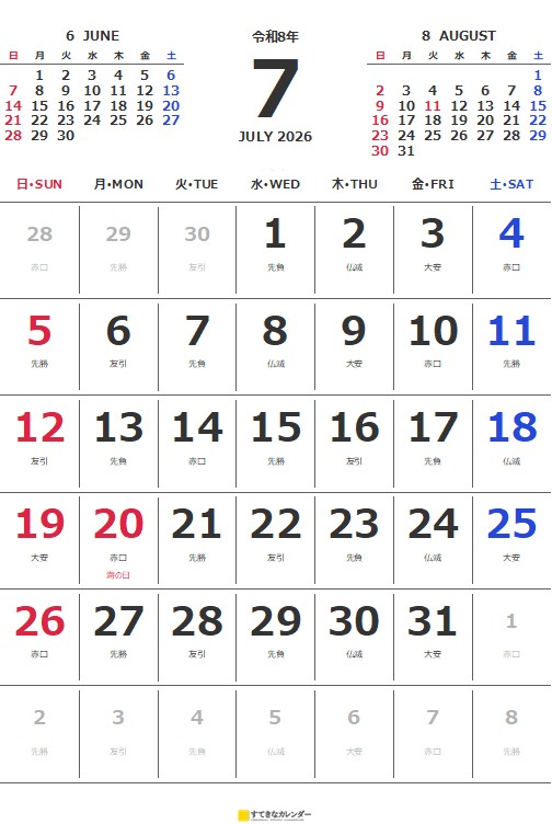 ギャラリー画像(ST_00821)