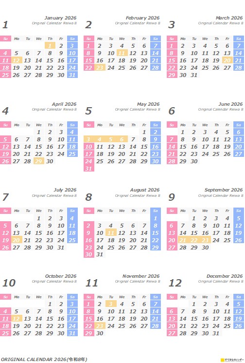 ギャラリー画像(ST_00875)