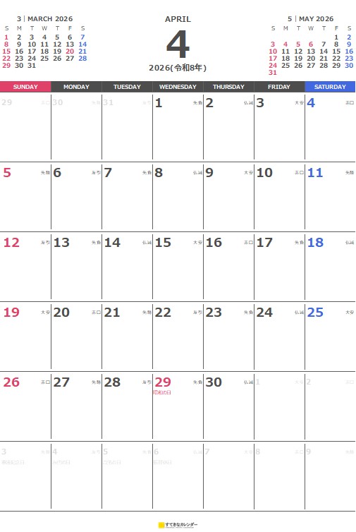 ギャラリー画像(ST_00921)