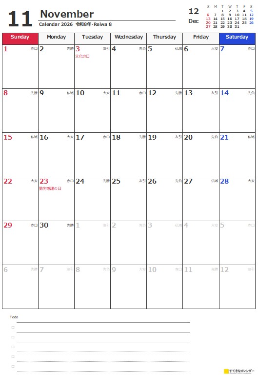 ギャラリー画像(ST_00935)