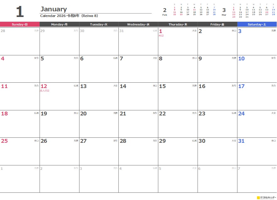 ギャラリー画像(ST_00941)