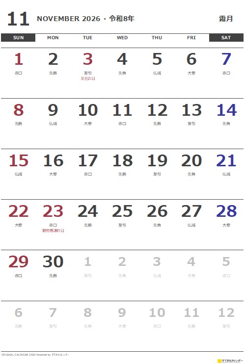 ギャラリー画像(ST_00952)