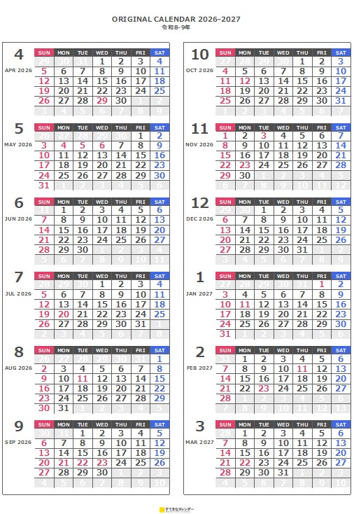ギャラリー画像(ST_01002)