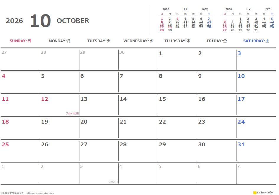 ギャラリー画像(ST_01010)