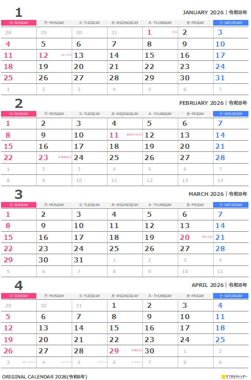 ギャラリー画像(ST_01015)