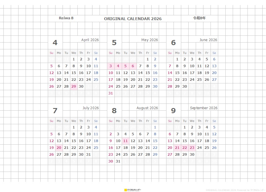 ギャラリー画像(ST_01076)