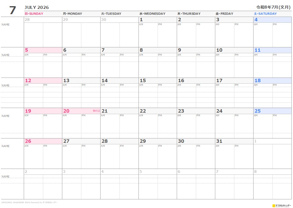 ギャラリー画像(ST_01091)