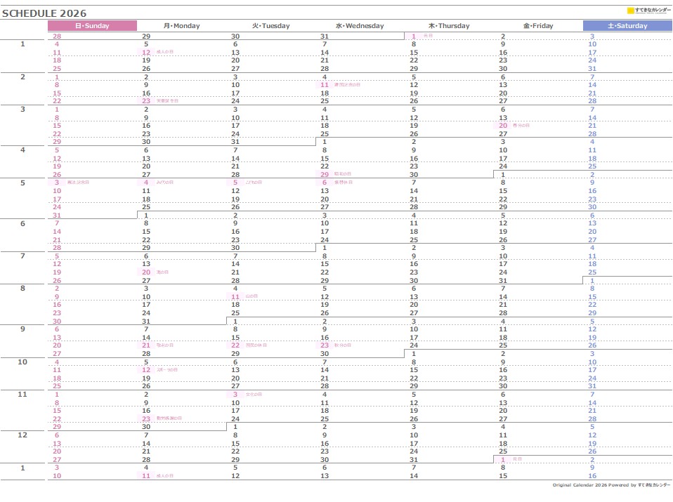 ギャラリー画像(ST_01198)