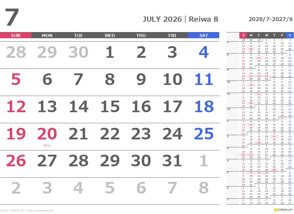 ギャラリー画像(ST_01263)