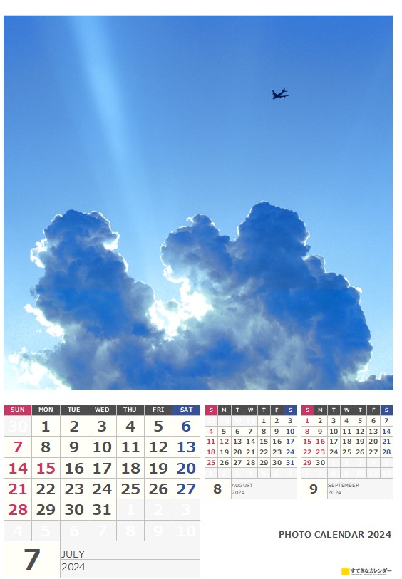  カレンダー 1ヶ月タイプ・縦(ST_00872) 無料ダウンロード